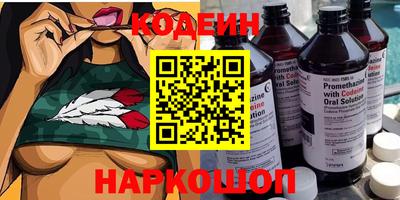 марихуана Ипатово