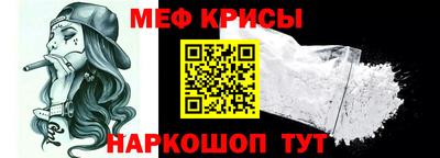 кокаин перу Ирбит