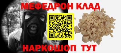 кокаин перу Ирбит