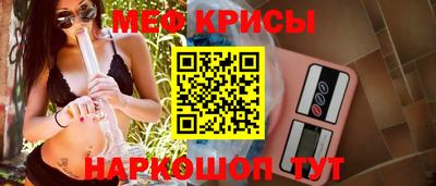кокаин перу Ирбит