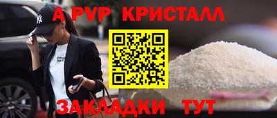 кокаин перу Ирбит