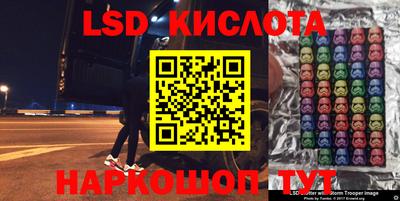 амфетамин Изобильный