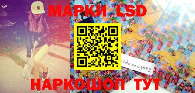 кокаин перу Ирбит