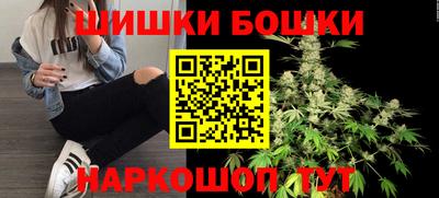 амфетамин Изобильный