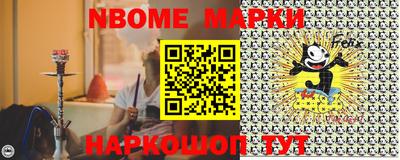 марихуана Ипатово