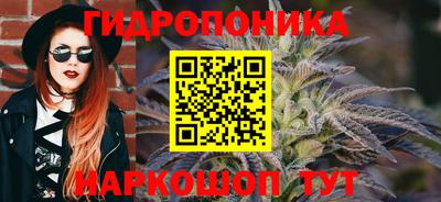 амфетамин Изобильный