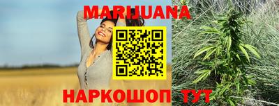 кокаин перу Ирбит