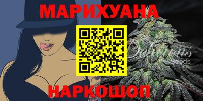 амфетамин Изобильный