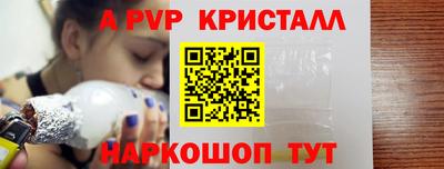 амфетамин Изобильный