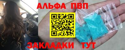 кокаин перу Ирбит