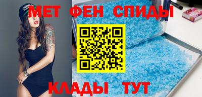 кокаин перу Ирбит