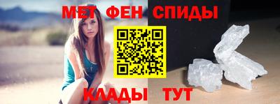 кокаин перу Ирбит