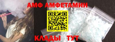 mdpv Тверь