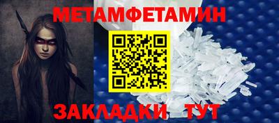 кокаин перу Ирбит