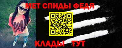 стаф Тара