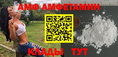 кокаин перу Ирбит