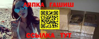 амфетамин Изобильный
