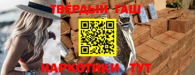 амфетамин Изобильный