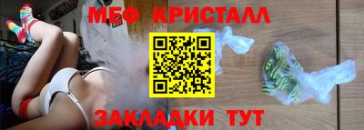 кокаин перу Ирбит