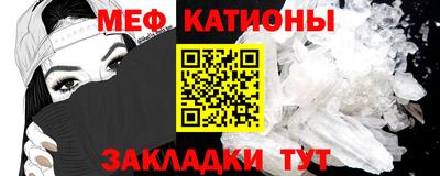 амфетамин Изобильный