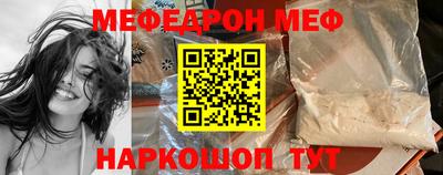 кокаин перу Ирбит