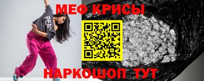 марихуана Ипатово