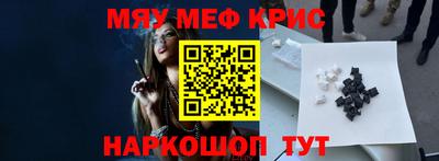 амфетамин Изобильный