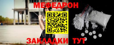 кокаин перу Ирбит